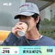 MLB帽子男女棒球帽情侶學(xué)院風(fēng)生日禮物高端鴨舌帽3ACPV185N-50CGS