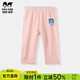 瑁恩·瑁愛(ài)（Mn·Mo）斷碼特價(jià)女童薄款萊卡棉七分褲女寶寶外出打底短褲休閑運動(dòng)褲 05#可愛(ài)小熊(皮粉） 100 建議身高90cm左右