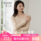 金三塔打底衫女士秋冬桑蠶絲彈力拉絨圓領(lǐng)衣修身保暖內衣 米色 L