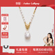 Amber Lollipop巴洛克珍珠項鏈女紅色輕奢吊墜頸鏈生日520情人節禮物送女友老婆 紅色(飛羽系列)