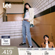 Lee【張凌赫代言】411舒適高腰小直腳顯瘦藍色水洗女士牛仔褲潮流 淺藍色 28 (120-130斤)