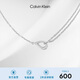 Calvin Klein（Calvin Klein）CK小水滴銀色女士項鏈35000080女神節圣誕禮物