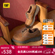 卡特（CAT）休閑皮鞋工裝鞋男鞋26春新品經(jīng)典款男士固特異牛皮休閑增高厚底鞋 淺棕色P721416 41