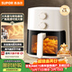 蘇泊爾（SUPOR）空氣炸鍋免翻面5.3L大容量家用可視炸烤一體機蒸汽嫩炸電炸鍋全自動(dòng)不用翻面KJ53D800A