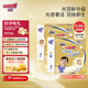 大王（GOO.N）【活動(dòng)專(zhuān)享】光羽超薄干爽透氣嬰兒紙尿褲 寶寶柔軟舒適尿不濕 光羽紙尿褲【XL28】*2包（26.11到期）