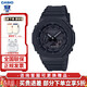 卡西歐（CASIO） 男表G-SHOCK八角形邊框GA-2100運動(dòng)手表農家橡樹(shù)日韓男士手表 GA-2100-1A1PR