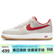 耐克NIKE男空軍一號AF1 運動(dòng)鞋IB6388-101白紅44