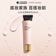 雅詩蘭黛（Estee Lauder）沁水光透妝前乳40ml 隱形毛孔 七夕情人節禮物送女友