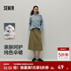 森馬（Semir）半身裙女磨毛純色A字長(cháng)裙簡(jiǎn)約百搭秋季純棉寬松傘裙顯瘦潮流 豆沙綠40065 S