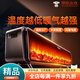 OJA石墨烯取暖器暖風(fēng)機電暖器電暖氣取暖器家用節能大面積踢腳線(xiàn) 35℃別墅凈化水霧保濕