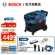 博世（BOSCH）GAS 400 A/GAS 12-40 MA專(zhuān)業(yè)重載級吸塵器無(wú)塵作業(yè)自動(dòng)過(guò)濾清潔 GAS 12-40 MA