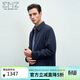 EMZ鄂爾多斯【含桑蠶絲】春秋季商務(wù)夾克男士高級翻領(lǐng)正裝上衣外套
