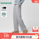 熱風(fēng)（Hotwind）女士加絨衛褲冬季新款休閑哈倫褲香蕉衛褲女褲寬松直筒褲保暖長(cháng)褲 09灰色 L