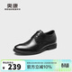 奧康（Aokang）皮鞋男士系帶商務(wù)正裝西裝內增高上班鞋子男黑色41碼