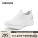 斯凱奇（Skechers）女鞋春季懶人一腳蹬厚底百搭運動(dòng)鞋軟底網(wǎng)面休閑健步鞋897925