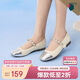 百思圖25秋法式小香風(fēng)瑪麗珍鞋粗跟女單鞋W6605CQ5 米色/銀色 37