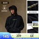 安踏（ANTA）連帽衛衣男女同款冬季情侶簡(jiǎn)約純色帽衫加絨休閑運動(dòng)上衣 【羊絨-SKYSPACE空域】淺基礎黑-5 L