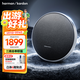 哈曼卡頓 ONYX STUDIO 9 音樂(lè )衛星九代 桌面音箱 電腦音響 便攜藍牙音箱 家用音響 開(kāi)學(xué)季禮物推薦 星空黑