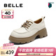 百麗（Belle）英倫風(fēng)牛津鞋女商場(chǎng)同款牛皮厚底增高單鞋E1X1DCM5預售 米白色 38 (240mm)