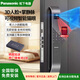 松下Panasonic智能門(mén)鎖人臉可視貓眼大屏指紋掌靜脈電子鎖霸王天地鉤 EMW8116GH丨灰色-掌靜脈+3D人臉識別丨支持天地鉤