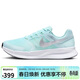 耐克NIKE跑步鞋女子緩震透氣SWIFT 3運動(dòng)鞋DR2698-402淺藍38