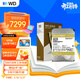 西部數據（WD）20TB 企業(yè)級機械硬盤(pán) WD Gold 西數金盤(pán) SATA 7200轉512MB CMR垂直 服務(wù)器硬盤(pán) 3.5英寸WD203KRYZ