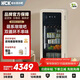HCK哈士奇墩墩吧2.0系列風(fēng)冷無(wú)霜冰吧冷凍冷藏客廳小冰箱智控雙系統SC-168RDA-S奶茶色