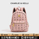 CHARLIE&KELLI CK品牌包包女款書(shū)包雙肩包女士2026年媽咪背包大容量實(shí)用電腦包 粉色大號【代寫(xiě)賀卡 贈專(zhuān)柜禮袋】
