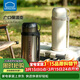 樂(lè )扣樂(lè )扣（LOCK&LOCK）大容量保溫壺戶(hù)外旅行露營(yíng)不銹鋼便攜車(chē)載式手提暖壺1.8L深灰色
