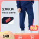 NIKE 3BRAND 耐克男女童純棉針織長(cháng)褲2026春季側邊大logo兒童運動(dòng)褲 靛藍色【春秋毛圈款】 140 /60 【建議身高128-140cm】