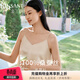 金三塔重磅真絲吊帶女100%桑蠶絲短款吊帶背心 白玉蘭色 M