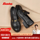 Bata樂(lè )福鞋女春秋新款英倫牛皮粗跟通勤一腳蹬單鞋15711CA5 黑色 37