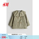 H&M童裝兒童女童外套春季時(shí)尚洋氣雙排扣大廓形風(fēng)衣開(kāi)衫1202163 卡其綠 150 150/76