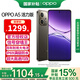 OPPO【補貼立減15%】OPPO A5活力版新品5g全網(wǎng)通 IP69滿(mǎn)級防水360°抗摔超四年耐用大電池拍照游戲 琥珀黑 8GB+256GB 官方標配【全國聯(lián)?！? title=