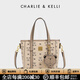 CHARLIE&KELLI CK品牌包包女款2026新款卡通滿(mǎn)印托特包單肩斜挎包生日禮物女 米白色【母親節生日520情人節禮物】
