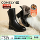 康莉（COMELY）加絨短靴女冬季新款真皮羊毛里中筒靴保暖靴子 黑色/羊毛里 37