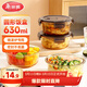 美麗雅玻璃飯盒圓形630ml 上班族帶飯可微波爐加熱 高硼硅保鮮便當盒