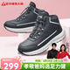 足力健冬季中老人加厚加絨休閑棉鞋石墨烯保暖鞋2493227J 碳灰-男 38 