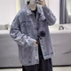 衣然呈品破洞復古牛仔外套男春秋季韓版潮流百搭帥氣港風(fēng)高級感休閑夾克男 藍色 L 【建議120-135斤】