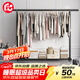 巧納美（QIAONAMEI）晾衣架落地掛衣架簡(jiǎn)易晾衣桿臥室陽(yáng)臺曬被子涼曬架掛衣服架子4416