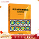 硬性角膜接觸鏡驗配案例圖解 梅穎唐志萍 眼科學(xué)驗光師書(shū)籍角膜地形圖眼科書(shū)籍眼鏡設備驗光配鏡書(shū)視光學(xué)眼視光器械學(xué)