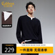 卡賓【280G重磅平紋】T恤男假兩件雙層領(lǐng)設計易打理秋季長(cháng)袖T恤