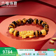 六福珠寶足金貔貅硬金工藝黃金轉運珠手鏈木變石手串男士計價(jià) B01TBGB0120 5.95克(含工費1369元)