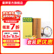 曼牌濾清器（MANNFILTER）HU7029z機油濾芯濾清器適用于卡宴途銳奧迪A4 A5+ A6 A8 Q7