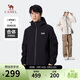 駱駝（CAMEL）男裝防潑水夾克春秋款外套男女款戶(hù)外徒步硬殼登山服M13CA6V062A