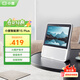 小度 智能屏1S 1S PLUS文心大模型賦能 智能音箱音響 8英寸大屏視頻通話(huà)情人節禮物 小孩學(xué)習陪伴老人 【高性?xún)r(jià)比 大模型】1S PLUS