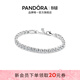潘多拉（PANDORA）閃耀吸睛網(wǎng)球手鏈可調節可疊戴生日禮物送女友 銀色 18CM