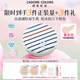 烙色（LAC）雨衣2.0沙灘氣墊一正兩替36g 象牙白高遮瑕24時(shí)持妝