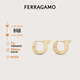 菲拉格慕（Ferragamo）女士黃色耳飾 0776237 禮物送女友