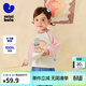 迷你巴拉【小飛象聯(lián)名】巴拉男女寶寶兒童長(cháng)袖T恤卡通純棉上衣春新款 粉紅60045 90